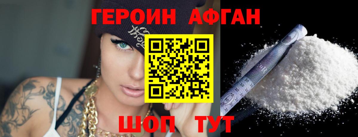 A-PVP Сертолово