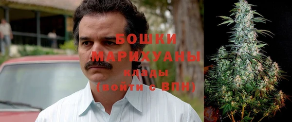 марки nbome Абаза
