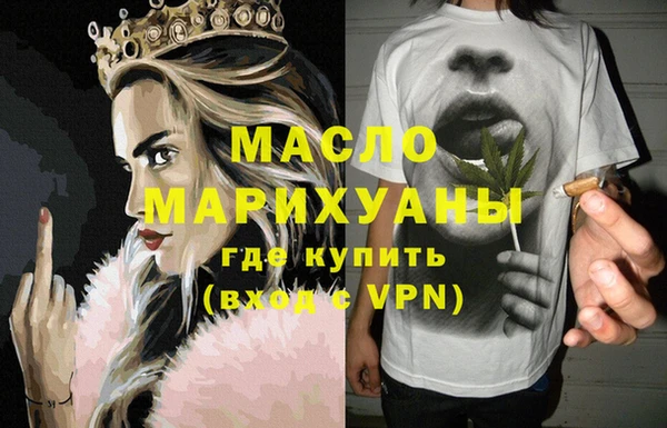 марки nbome Абаза