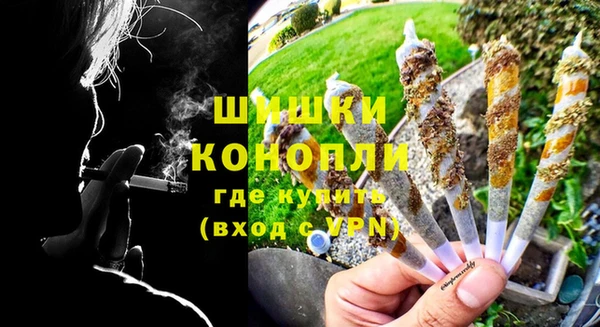 марки nbome Абаза