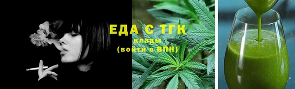 МДМА Нягань