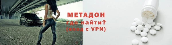 марки nbome Абаза