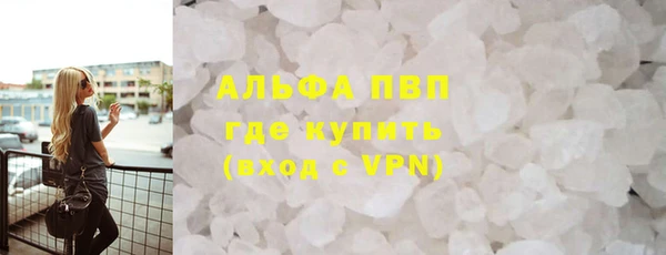ПСИЛОЦИБИНОВЫЕ ГРИБЫ Няндома