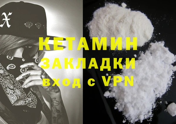 тгк Абдулино