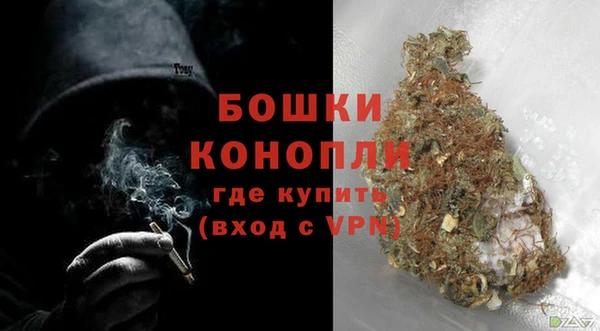ALPHA PVP Абинск
