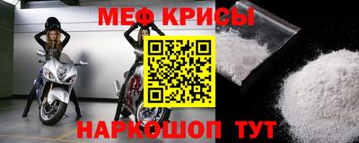 гашиш Кунгур