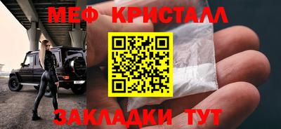гашиш Кунгур