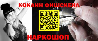 гашиш Кунгур