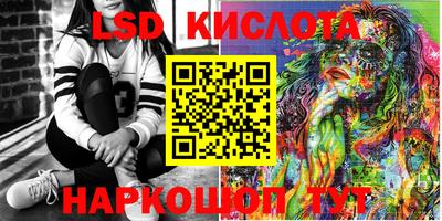 ешки Кумертау