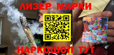 гашиш Кунгур