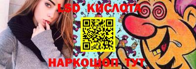 ешки Кумертау