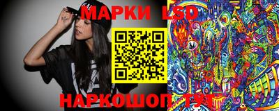 ешки Кумертау