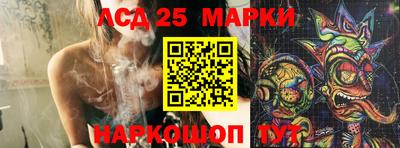 ешки Кумертау