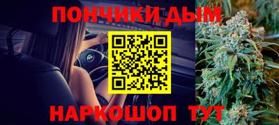ешки Кумертау