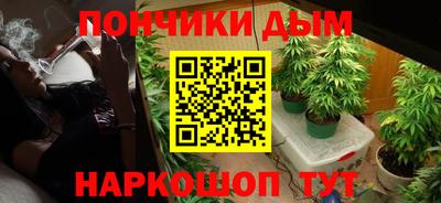 марки nbome Кулебаки
