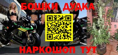 гашиш Кунгур