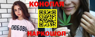 гашиш Кунгур