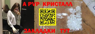 марки nbome Кулебаки