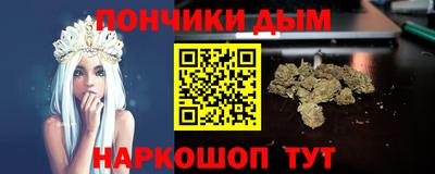 ешки Кумертау