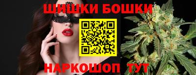 кокаин Красноармейск