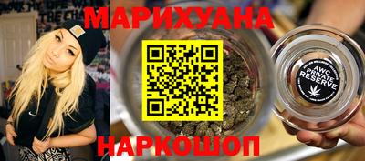 гашиш Кунгур