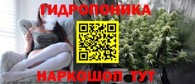 ешки Кумертау