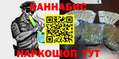 экстази Котовск