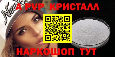 марки nbome Кулебаки