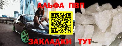 ешки Кумертау
