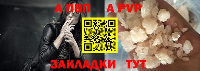 марки nbome Кулебаки