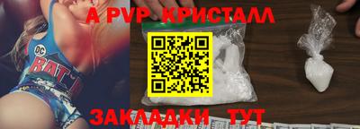 гашиш Кунгур
