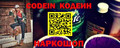 гашиш Кунгур