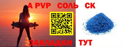 гашиш Кунгур