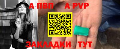 марки nbome Кулебаки
