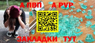 ешки Кумертау