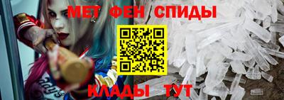 марки nbome Кулебаки