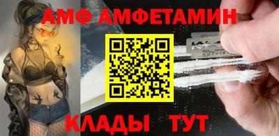 марки nbome Кулебаки