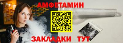марки nbome Кулебаки
