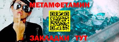 гашиш Кунгур