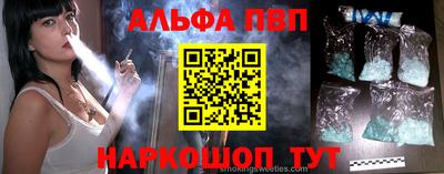 марки nbome Кулебаки