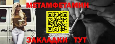 ешки Кумертау