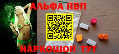 гашиш Кунгур