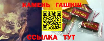 ешки Кумертау