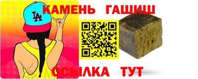 марки nbome Кулебаки