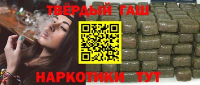 ешки Кумертау
