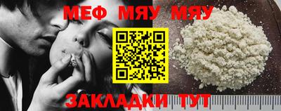 ешки Кумертау