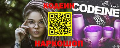 гашиш Кунгур
