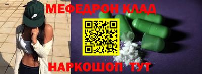 гашиш Кунгур