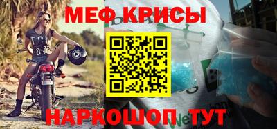 марки nbome Кулебаки