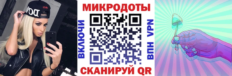 Галлюциногенные грибы мухоморы  кракен как войти  Сертолово 